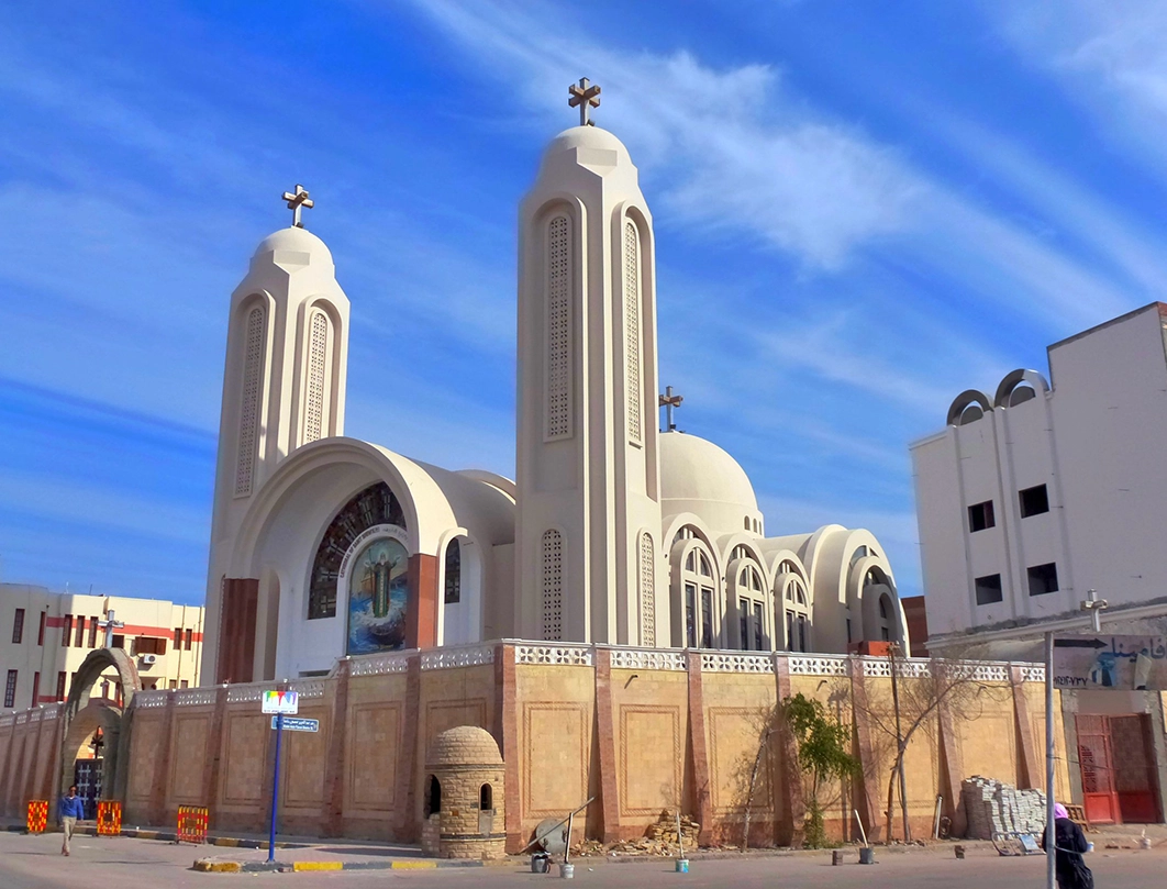 Hurghada City Tour  - photo